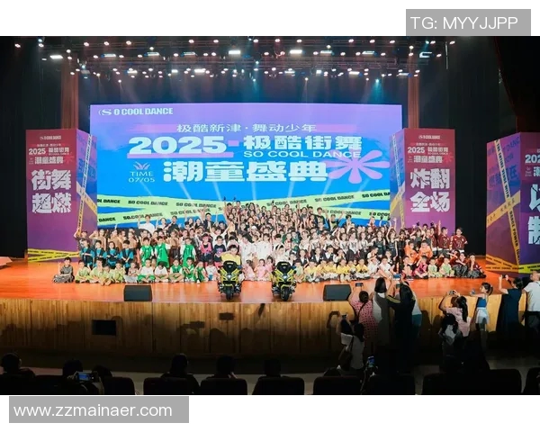 上海街舞队比赛经验分享聚焦街舞文化与团队合作的魅力之旅 上海街舞队比赛经验分享聚焦街舞文化与团队合作的魅力之旅