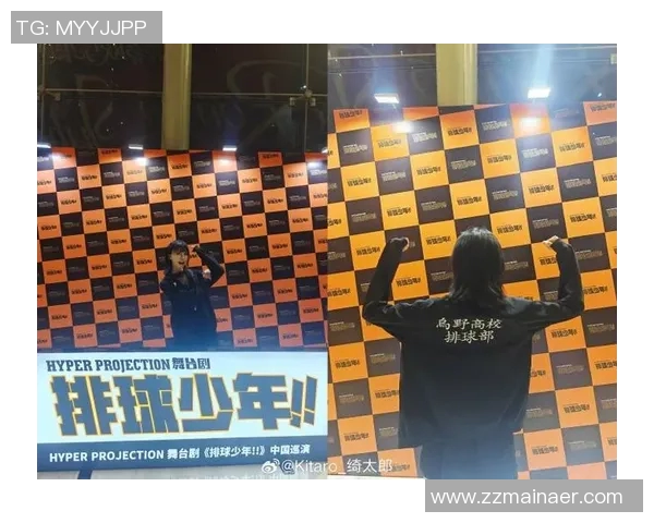 排球装备选购指南：如何选择适合的球袜提升运动表现