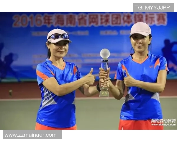 南京网球队团队协作的独特优势与其他球队的对比分析