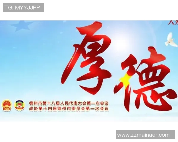 重磅专题：探索西安乒乓球队阵地战革新背后的成功之道与未来发展