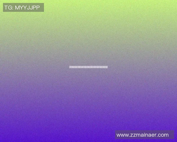 足球明星们的实力与成就如何影响全球足球发展与球迷文化