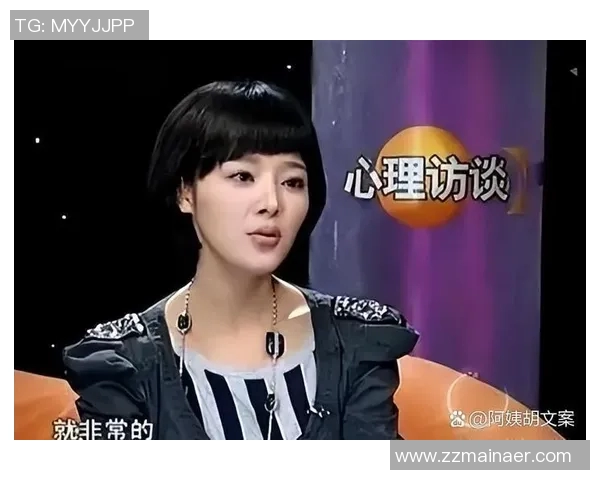 足球明星老爸的传奇人生与家庭情感交织的温馨故事 足球明星老爸的传奇人生与家庭情感交织的温馨故事