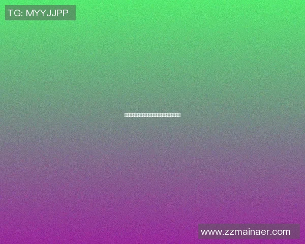 专访羽毛球明星杨丽揭秘她成功背后的努力与坚持