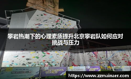 美高梅MGM1888