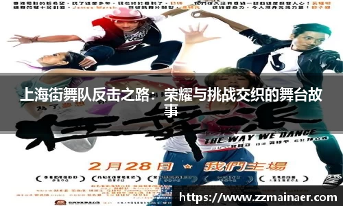 美高梅MGM
