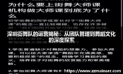 美高梅MGM