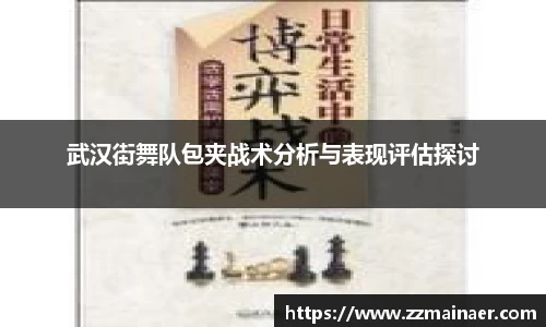 美高梅MGM