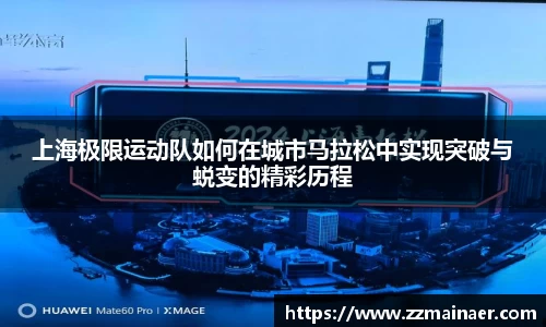 美高梅MGM1888