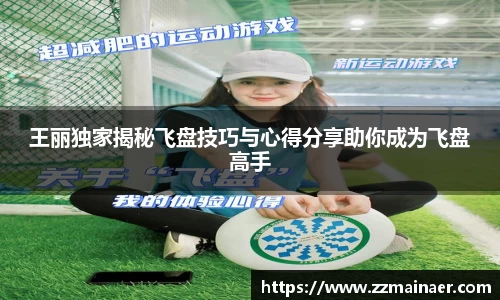 美高梅MGM