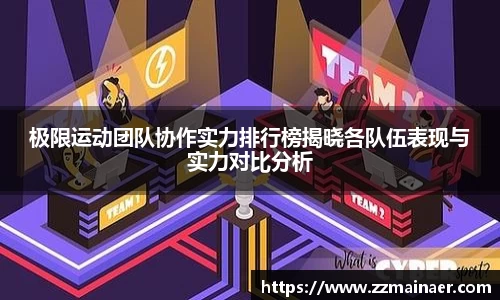 美高梅MGM1888