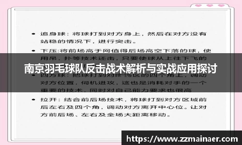美高梅MGM1888