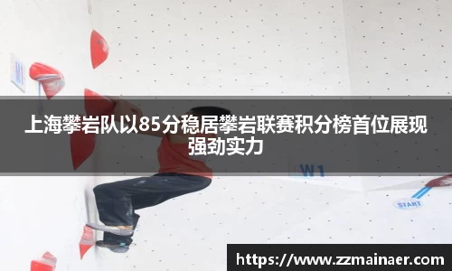 美高梅MGM1888