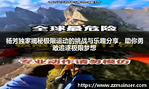 美高梅MGM