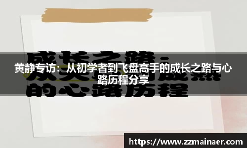 美高梅MGM