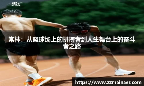 星空综合官方网站